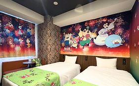 เฮนน์ นะ โฮเต็ล โตเกียว อะกะซะกะ